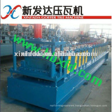 Steel Rolling Machine/Roofing Sheet Roll Forming Machine